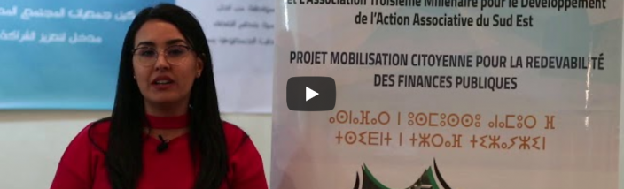 Lancement du Plaidoyer dans la région de Béni Mellal Khénifra